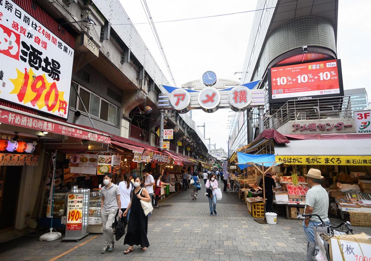 Minn Ueno Tokyo prefektur Exteriör bild
