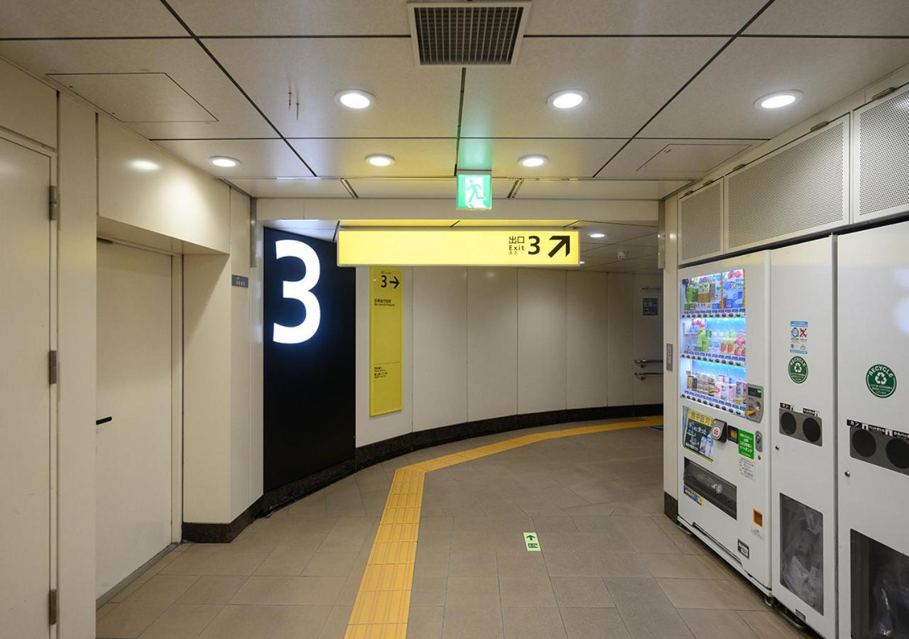 Minn Ueno Tokyo prefektur Exteriör bild