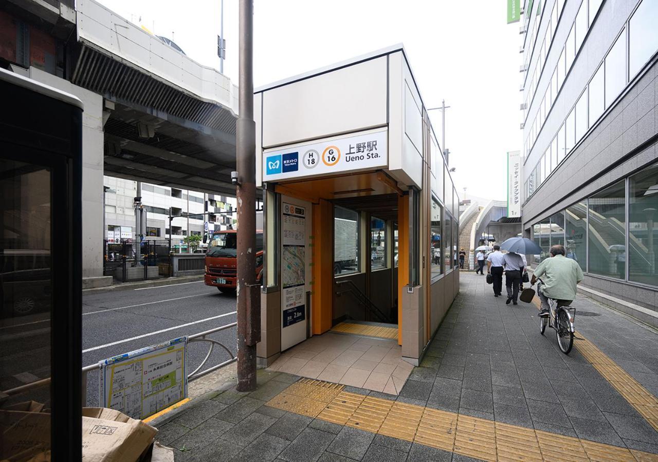 Minn Ueno Tokyo prefektur Exteriör bild