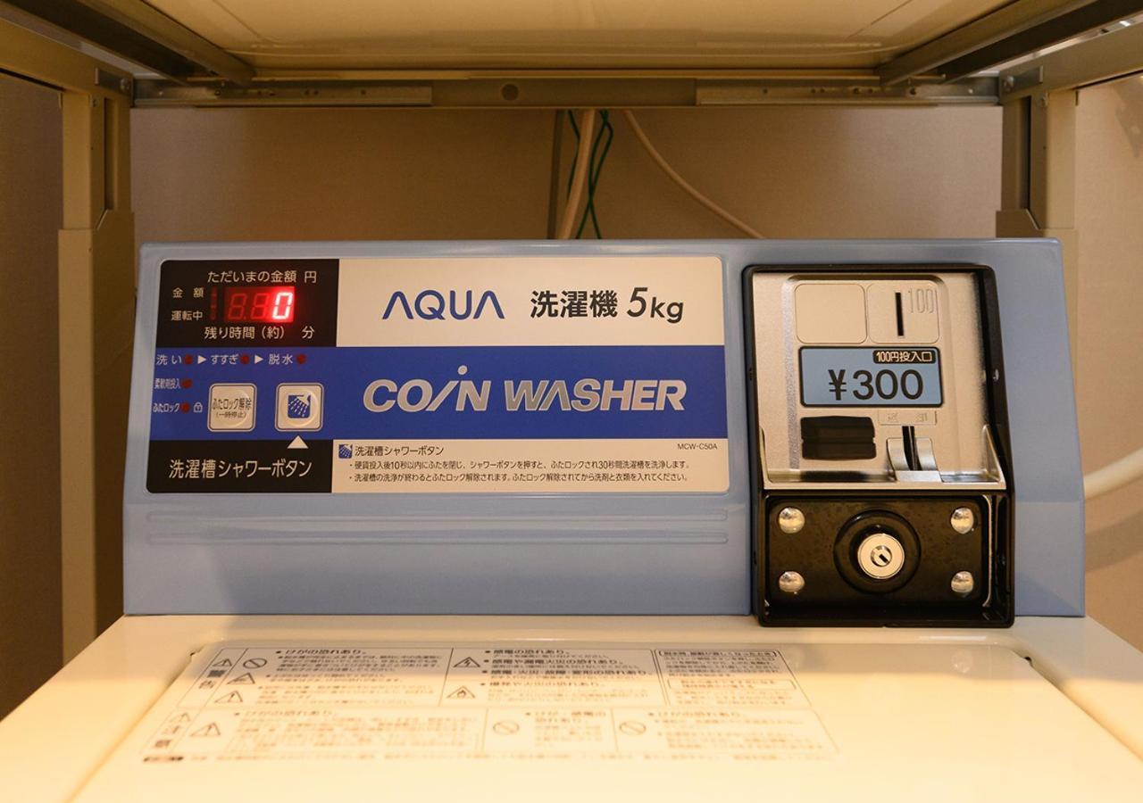 Minn Ueno Tokyo prefektur Exteriör bild